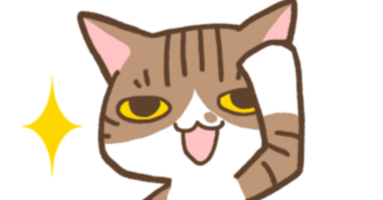 ミニゲームを全部AIで開発する時の備忘録｜Leonhard_Mage, image size:1280x671