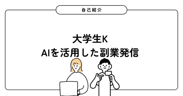 コメント前に自己紹介を読んでください♡ Posts with replies by ねこ (@lime_first1) / X