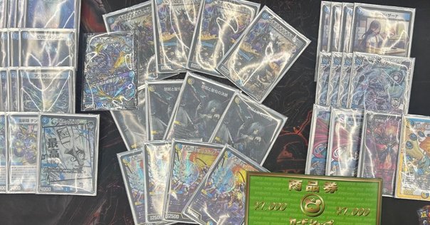 【Gスタン】 エンジェルフェザー デッキ50枚 × 3つ パーツ付き Pスタン エンジェルフェザー マルクトメレク軸 Ver.3.1 2022.5