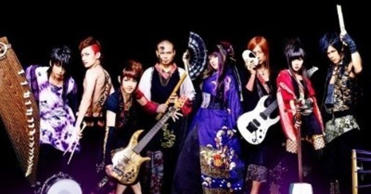 和楽器ならではの演奏を楽しみたい 和楽器バンド ボカロ三昧 14年4月23日 Sono Note