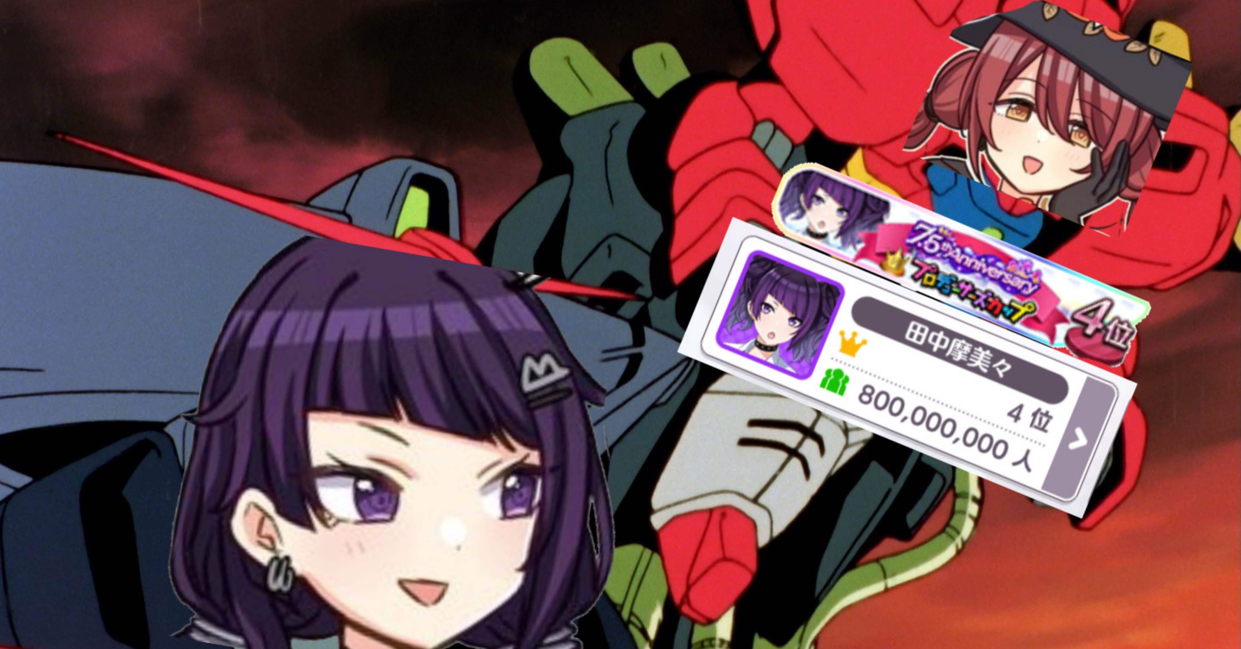 バトルロイヤル開始！復活のフィドル・ファドル 〜7.5th 田中摩美々4位