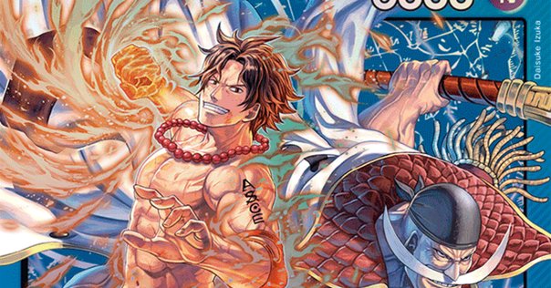 アナカラージャオウガ【デュエマ歴代最強デッキ⑪】｜れもん