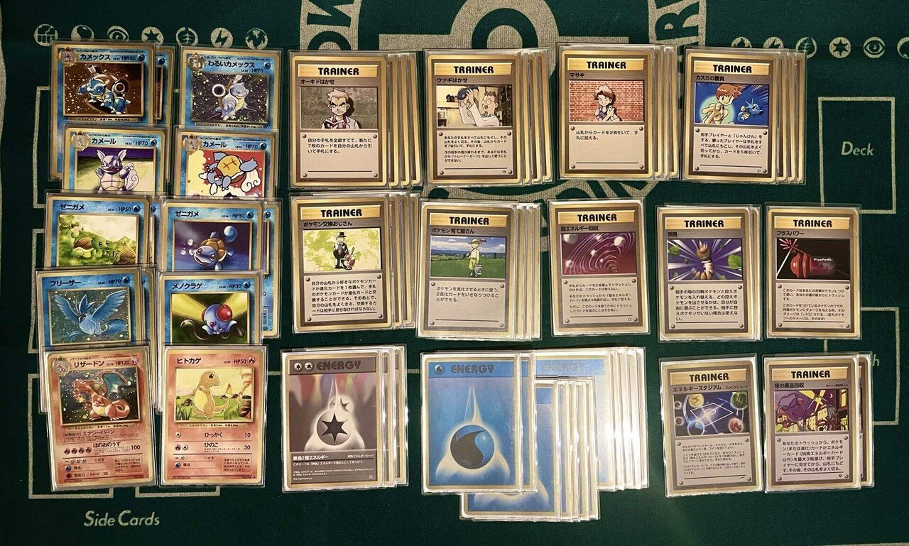 単体カード考察】ハレツー殿堂におけるサブアタッカーとしての第1弾