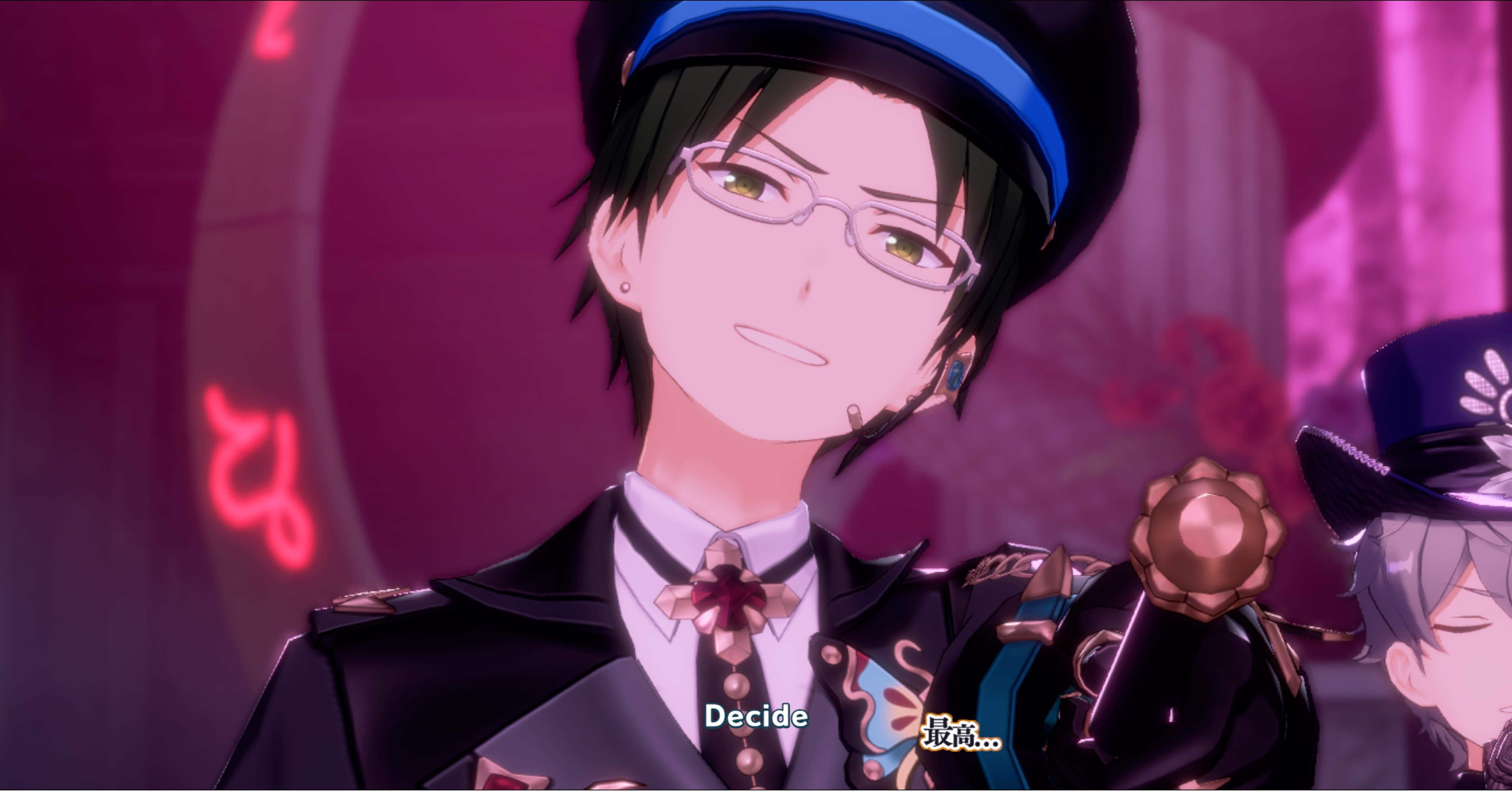 あんスタ 蓮巳敬人 天翔KAGETSU まとめうり