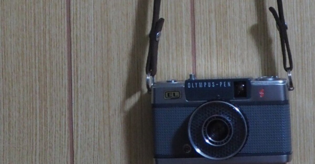 【作例あり】Olympus pen (EES) 初めてのハーフサイズカメラにPEN-EES｜iroha