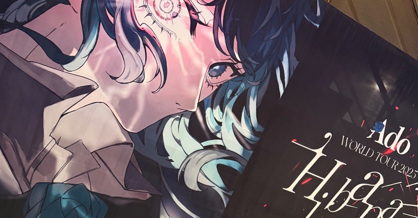 AdoのLive行ってみた🇺🇸｜かな