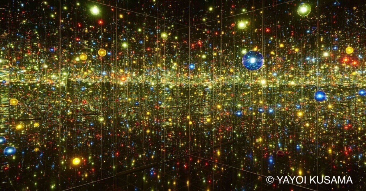 アート旅】草間彌生ー闇を見つめ、光を描いた人（グッゲンハイム