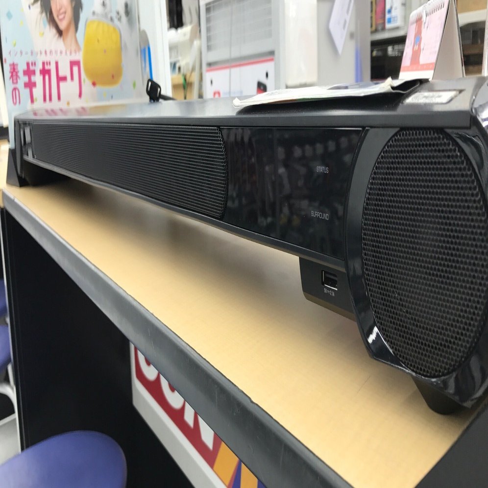 audio spotlight スピーカーパネル 型番不明 天井埋込型スピ－カ－用パネル 丸型 黒 (CP-183B) | TOA株式会社