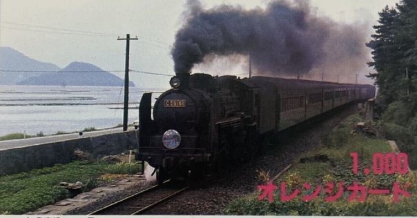 Ｃ58，こたろう Even crying tanks are silenced! What is the fate reflected