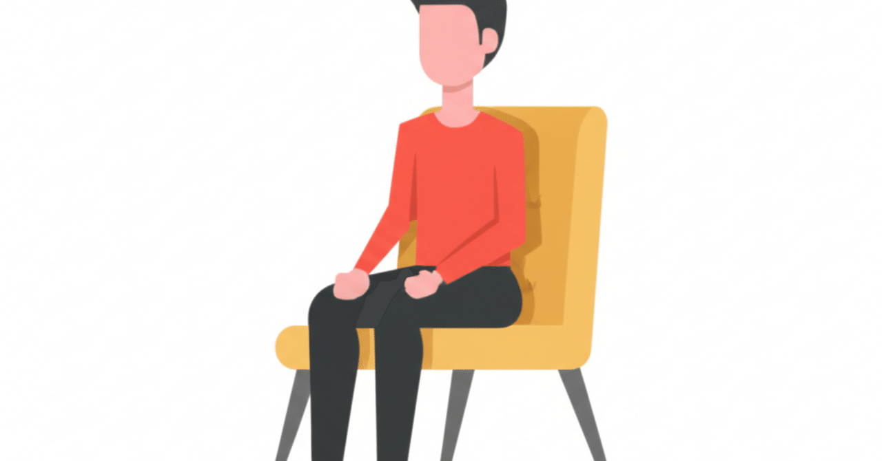 【3分習得】小学校受験 面接官が注目する「親の座り方」で自信を伝える|小学校受験の面接の対策と受かる為にする事