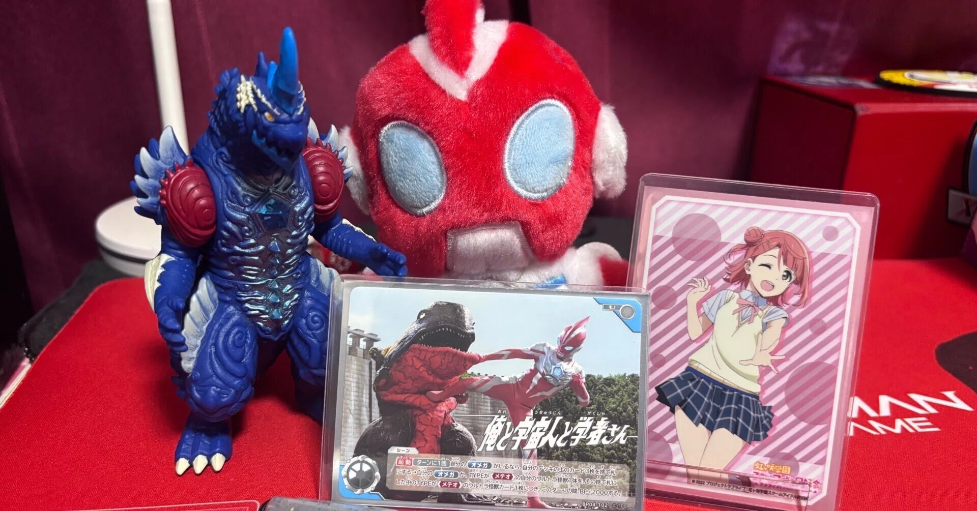 ウルトラマンカードゲーム UCG　オメガメテオ カイジュウ　デッキ＆パーツセット オメガメテオ5弾版について【ウルトラマンカードゲーム日記vol.3