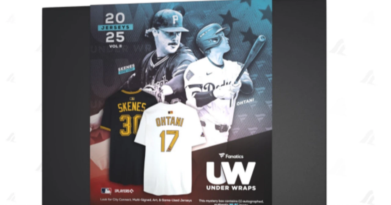 🏆【完全解説】2025 FANATICS UNDER WRAPS MLB JERSEYS VOL. II|MLB 🏆【完全解説】2025 FANATICS UNDER WRAPS MLB JERSEYS VOL. II|MLB