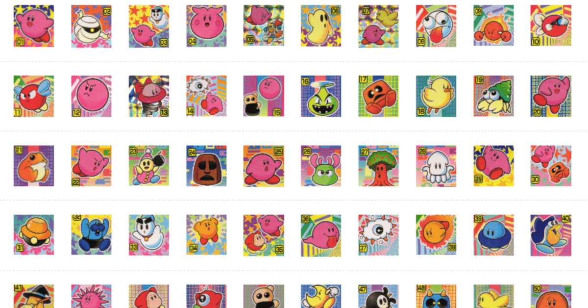 カービィブロックボール ブロスカード＆フィギュア カービィブロックボール ブロスカード＆フィギュア Yahoo!オークション