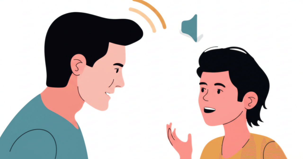 【子供の回答】面接官が思わず頷く「共感を伝える親の相槌術」を徹底解説｜小学校受験の面接の対策と受かる為にする事