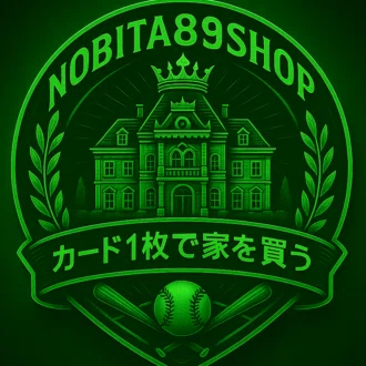 nobita89siyoze｜MLBカード通販専門店