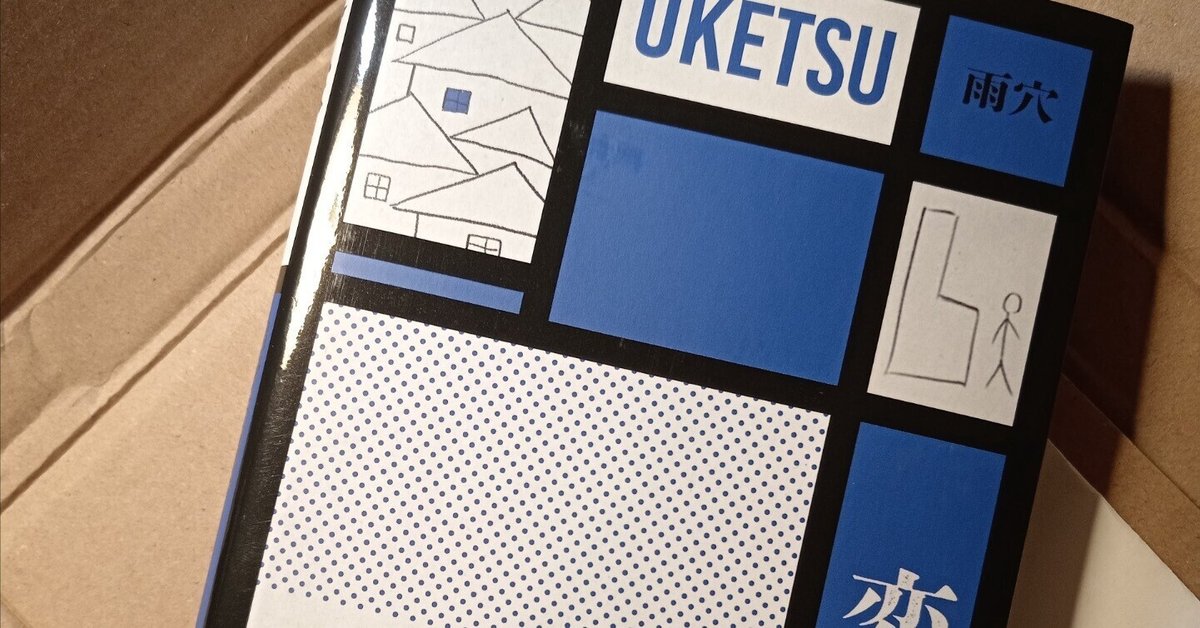 【ドイツ語書籍、雑誌まとめ】写真1枚目は全体。2枚目以降は詳細 ※バラ応相談 ドイツ語書籍、雑誌まとめ】写真1枚目は全体。2枚目以降は
