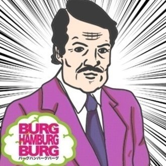 バーグハンバーグバーグtv 第041回 バーグハンバーグバーグ初の新卒入社 株式会社バーグハンバーグバーグ Note バーグハンバーグバーグtv 第041回 バーグハンバーグバーグ初の新卒入社 株式会社バーグハンバーグバーグ Note