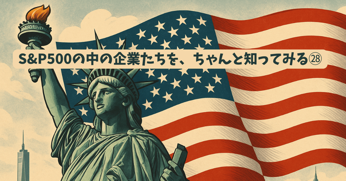 FROM THREE CENTS A WEEK. アメリカプルデンシャル経営戦略 From three cents a week: The story of the Prudential