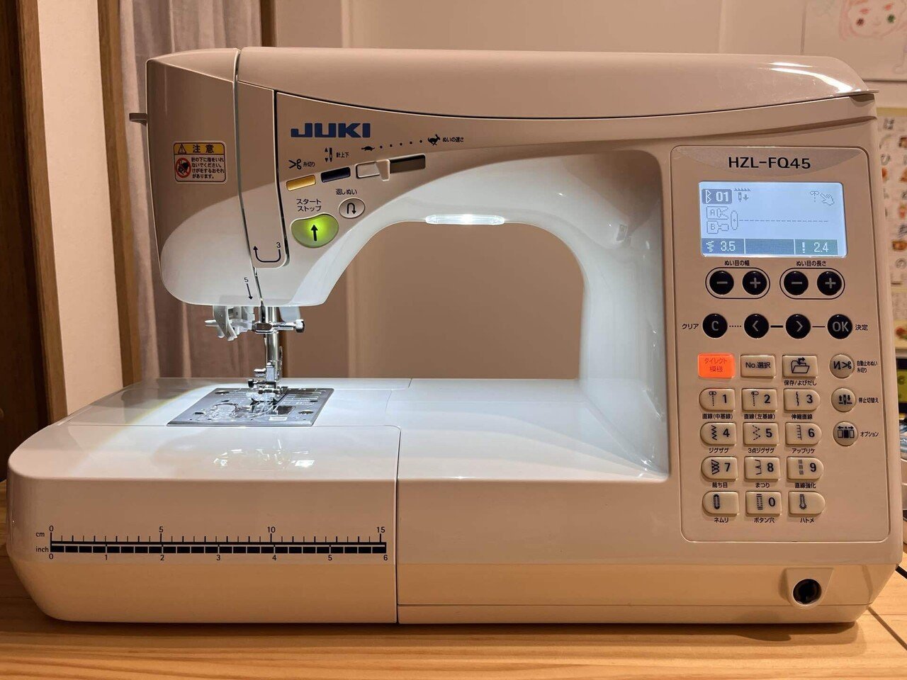 洋裁】新しいミシンがきた！｜ちよ|日々を書き留めるnote