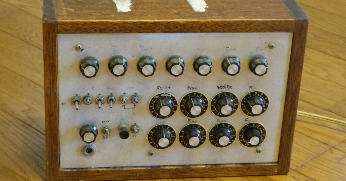 ★ＵＳオリジナル盤他★『エキゾチック・サウンド』名盤４枚セット ☆USオリジナル盤他☆『エキゾチック・サウンド』名盤4枚セット