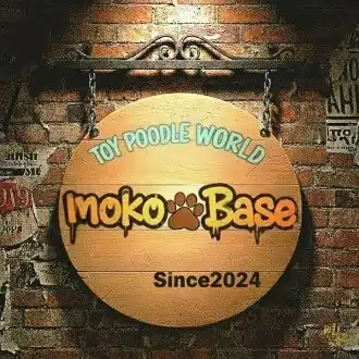 mokobase