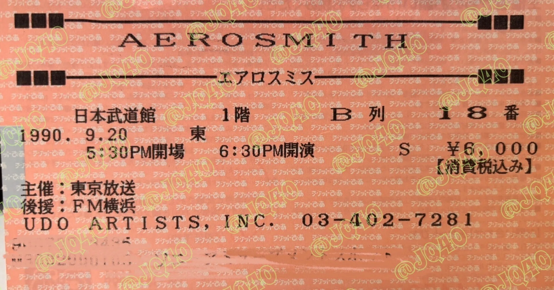 1990年9月20日（木） AEROSMITH@日本武道館｜JQ40