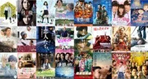 世界の中心で、愛をさけぶ』【2004年映画/ドラマ/小説】｜ユーミン／遊民