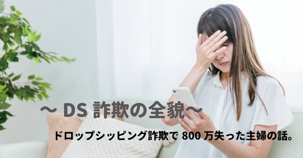 賭け麻雀 ダメ。 ゼッタイ MDMA・大麻は「ダメ。ゼッタイ。」ポスター 松浦亜弥 - メルカリ