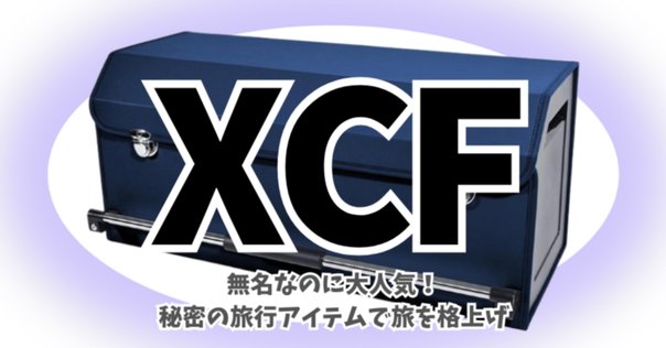 【トランク + 特典のみ】男はつらいよ 50周年記念 寅んく 寅さん トランク トランク + 特典のみ】男はつらいよ 50周年記念 寅んく 寅さん
