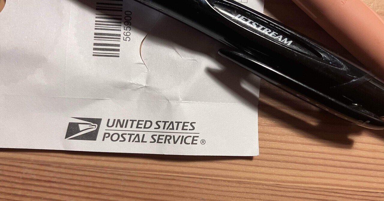 アメリカから日本に郵便を出す ~ USPS切手購入/郵便局/Walmart写真