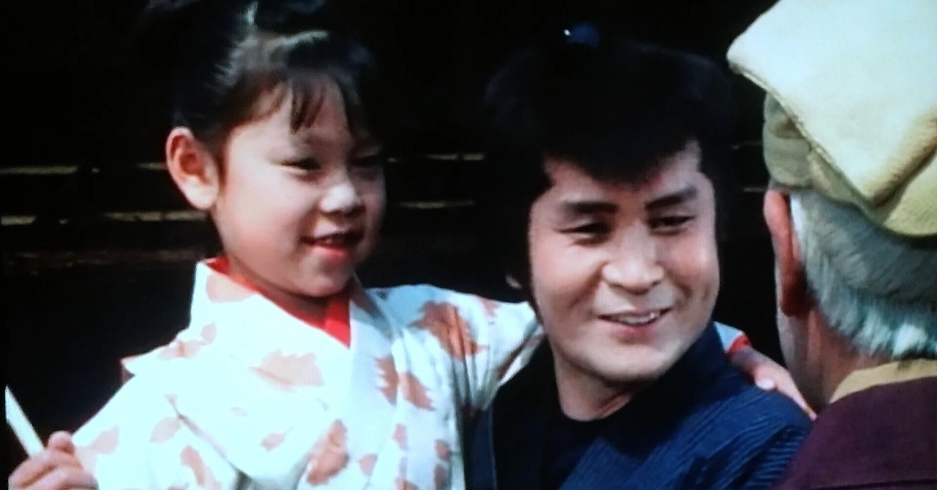 風車 の 弥 七