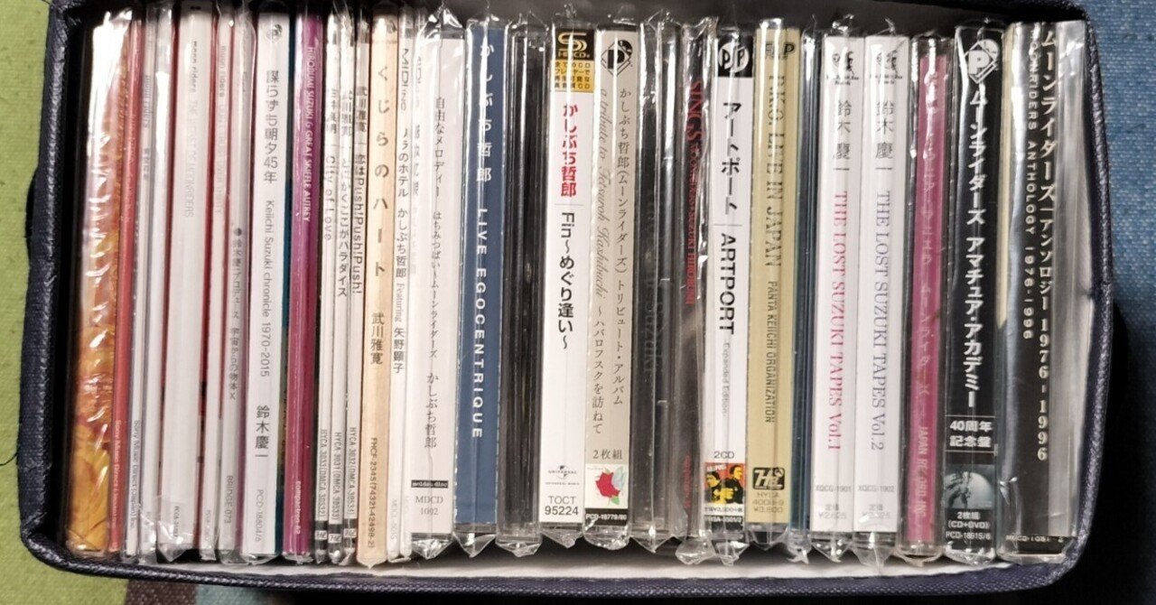 ムーンライダーズ｜スガイヒロシa.k.aSugar