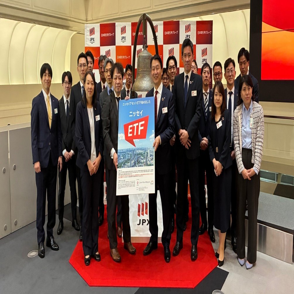 ニッセイ初のETF「ニッセイETF S&P500イコール・ウェイト（為替ヘッジなし）」ついに上場！東京証券取引所 でのセレモニーをレポートします｜ニッセイアセットマネジメント公式note