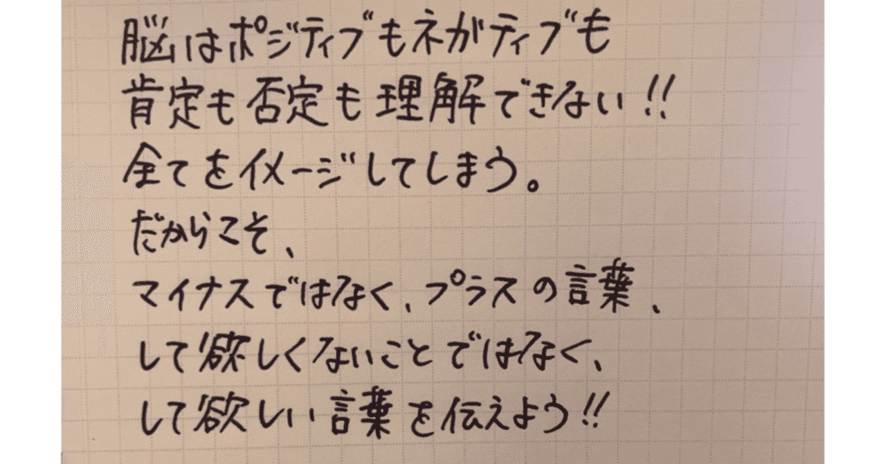 習慣が人を創る の新着タグ記事一覧 Note つくる つながる とどける