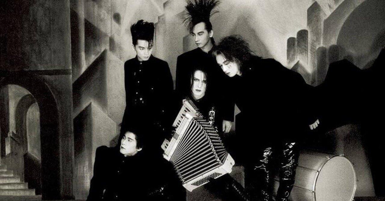 BUCK-TICK アルバム全曲紹介 - 5th 惡の華 - vol.2｜まいたく