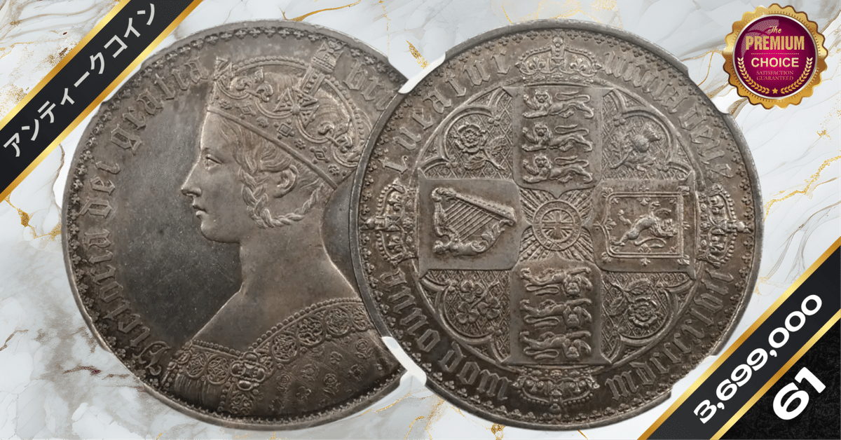 銀製　御所車　勝美作　アンティーク アンティークシルバー、アンティーク銀器、純銀製(833) オランダ