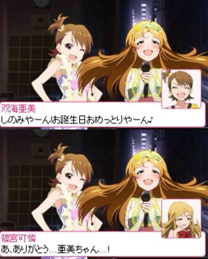 はるかれんの歩み よんぱち Note はるかれんの歩み よんぱち Note
