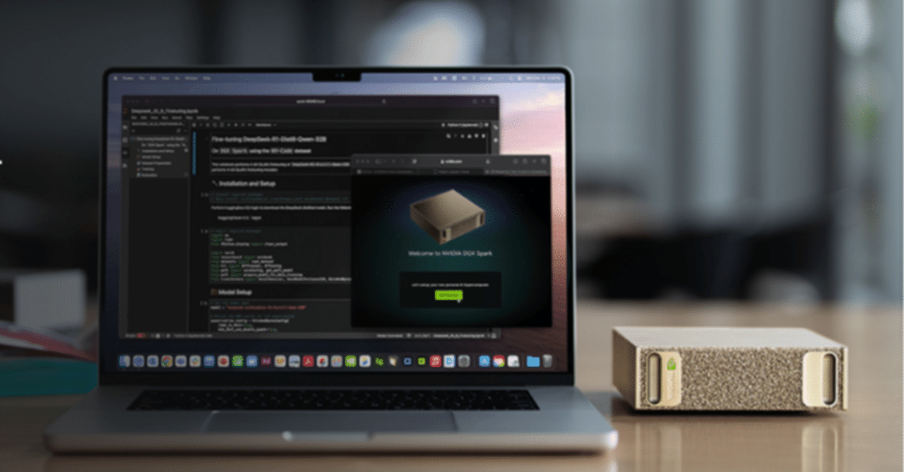 RTX4090に惨敗？DGX Sparkの真価は速度にあらず！ 実機レビュー