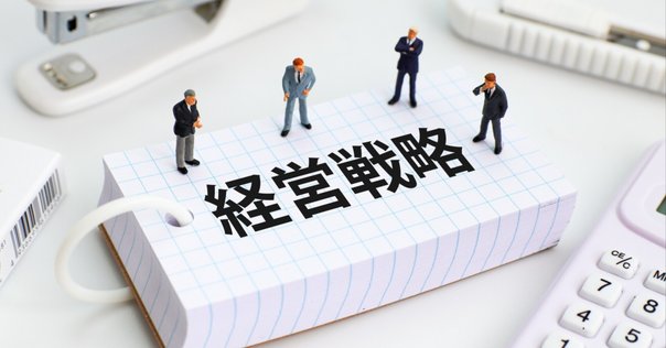 本の紹介：経営戦略の巨人たち｜トーキョーハーバー