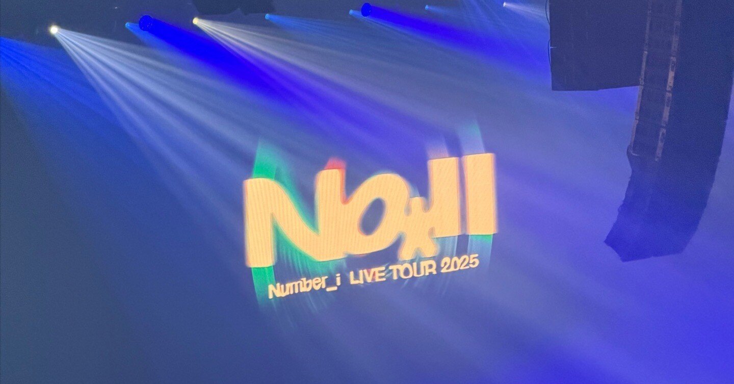 Number_i LIVE 2025 2枚セットで 7afe94a8be18da4a1c0aa98b833f7d