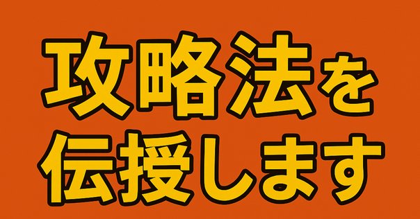 桜蔭中オープン模試 解答・解説集 2024第5回 2025年最新】桜