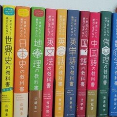美徳なき時代 アラスデア・マッキンタイア 美徳なき時代 / マッキンタイア，アラスデア【著