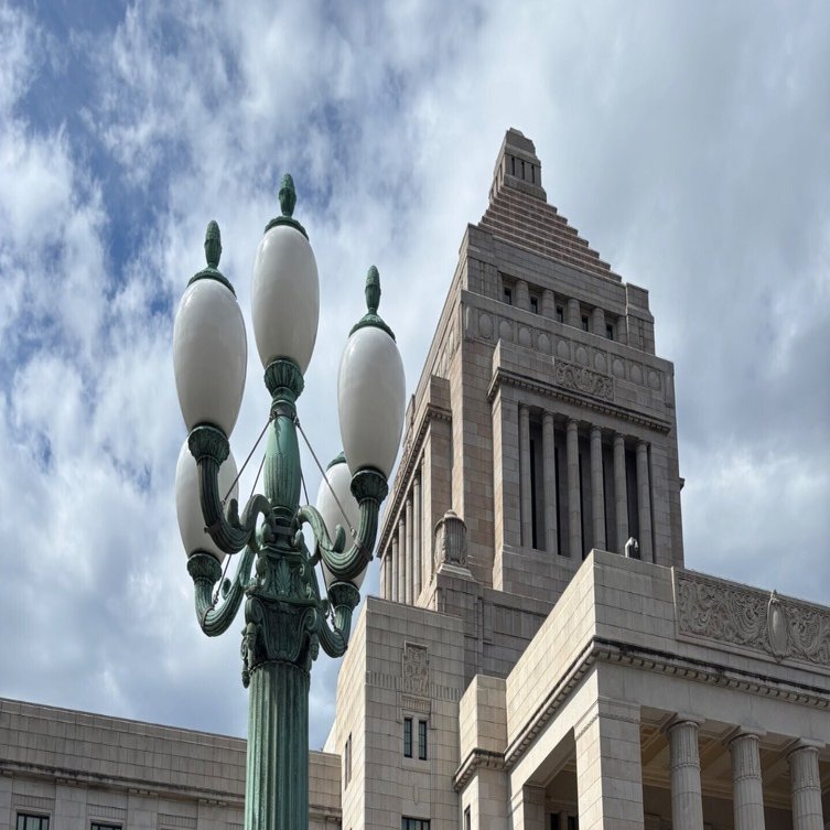 大人の社会科見学＠国会議事堂｜KANA｜花と日々のエッセイ