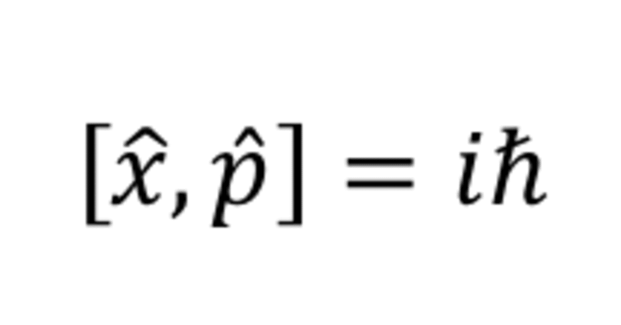 入れ替えて残るもの 量子力学 交換関係 Touya Note 入れ替えて残るもの 量子力学 交換関係 Touya Note
