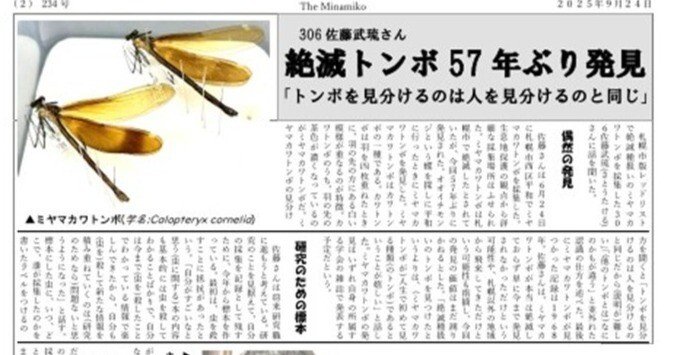 d1787fe45cada2aedb7ab32aacdde1