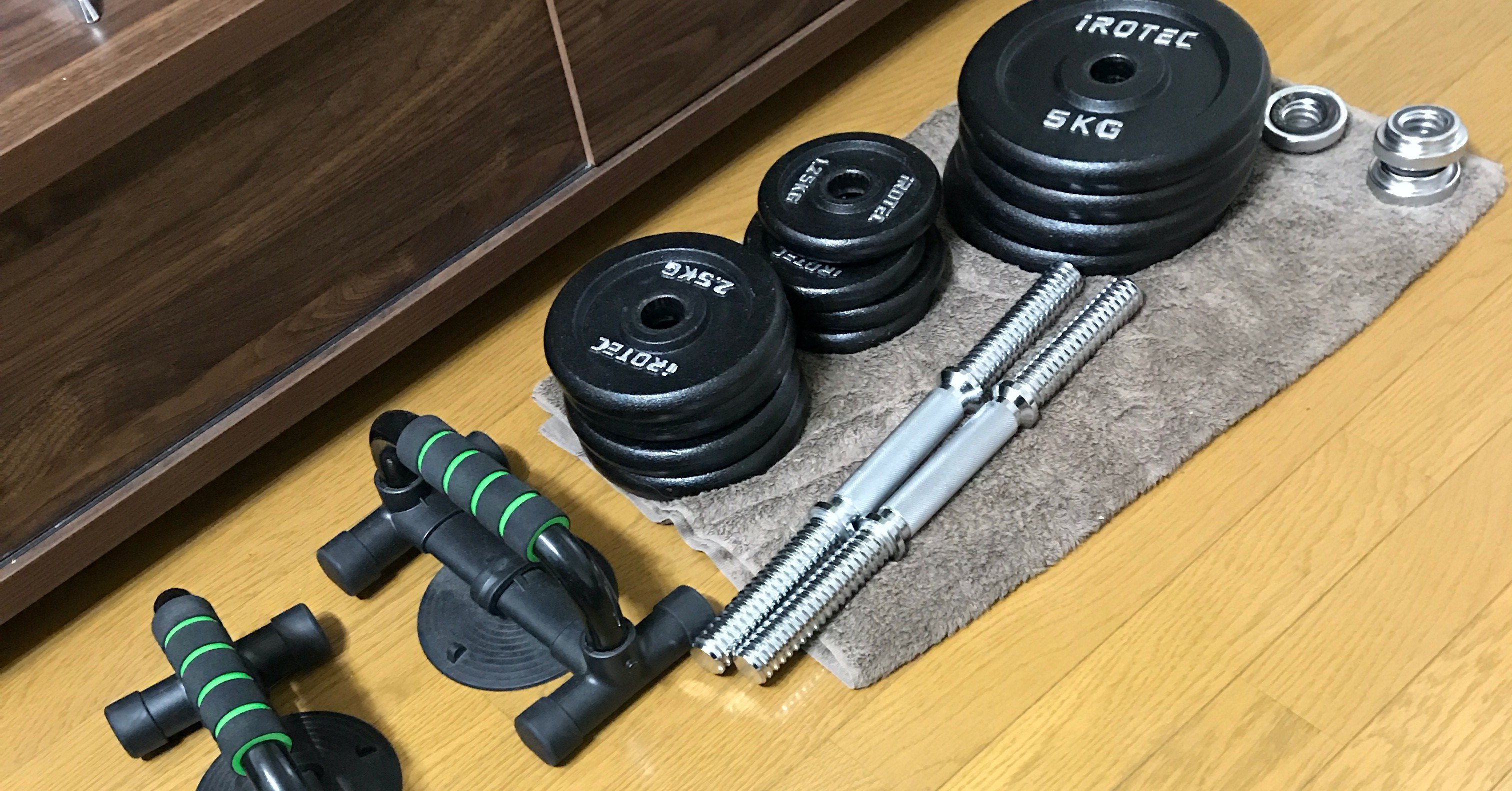 宅トレ中 40代からの筋トレ しましま Note