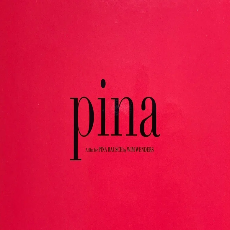 100日のアートブック 23日目 「pina ピナ・バウシュ 踊り続けるいのち