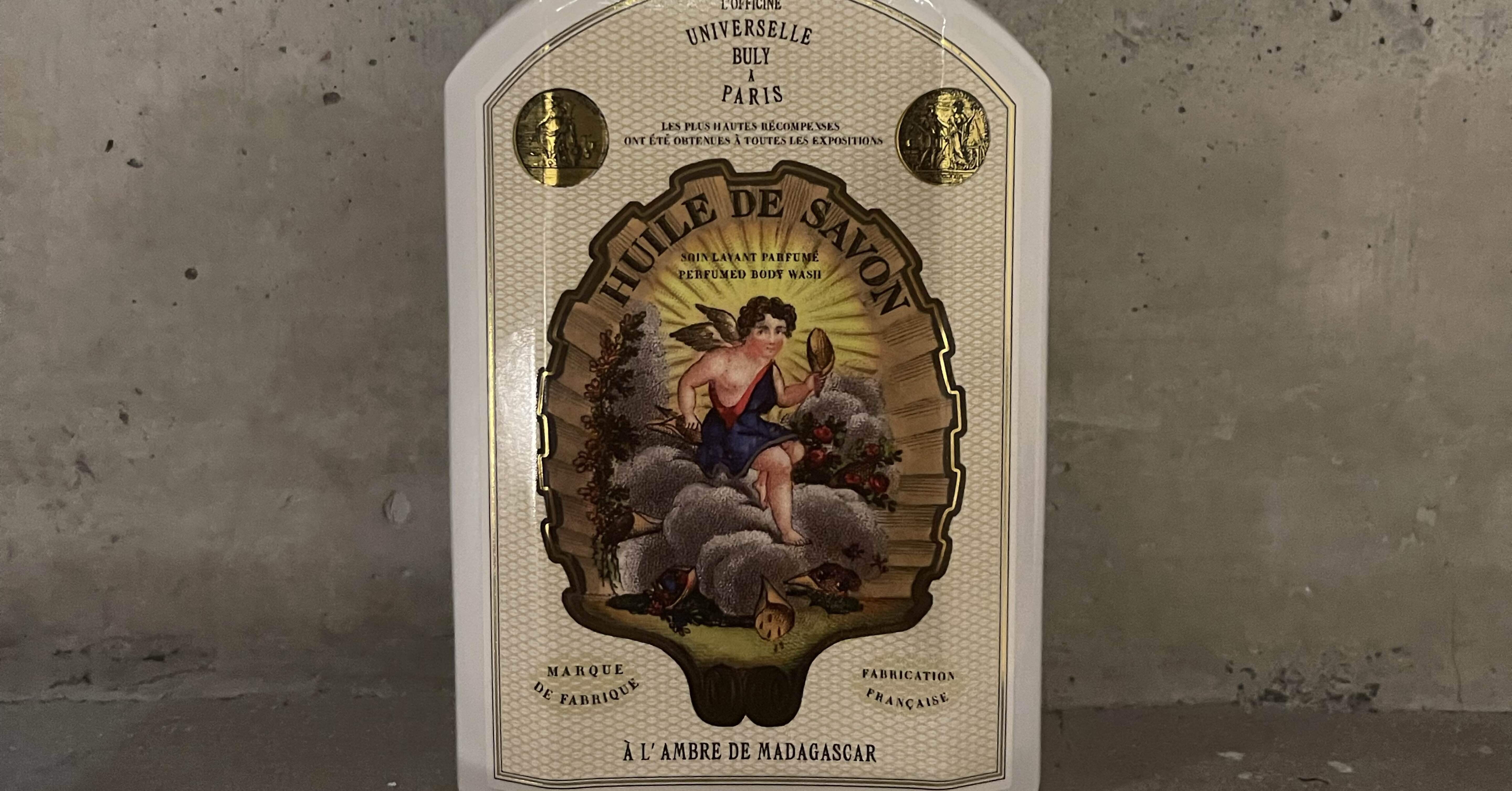 BULY ビュリー5種類香りレビュー｜新宮ちはる