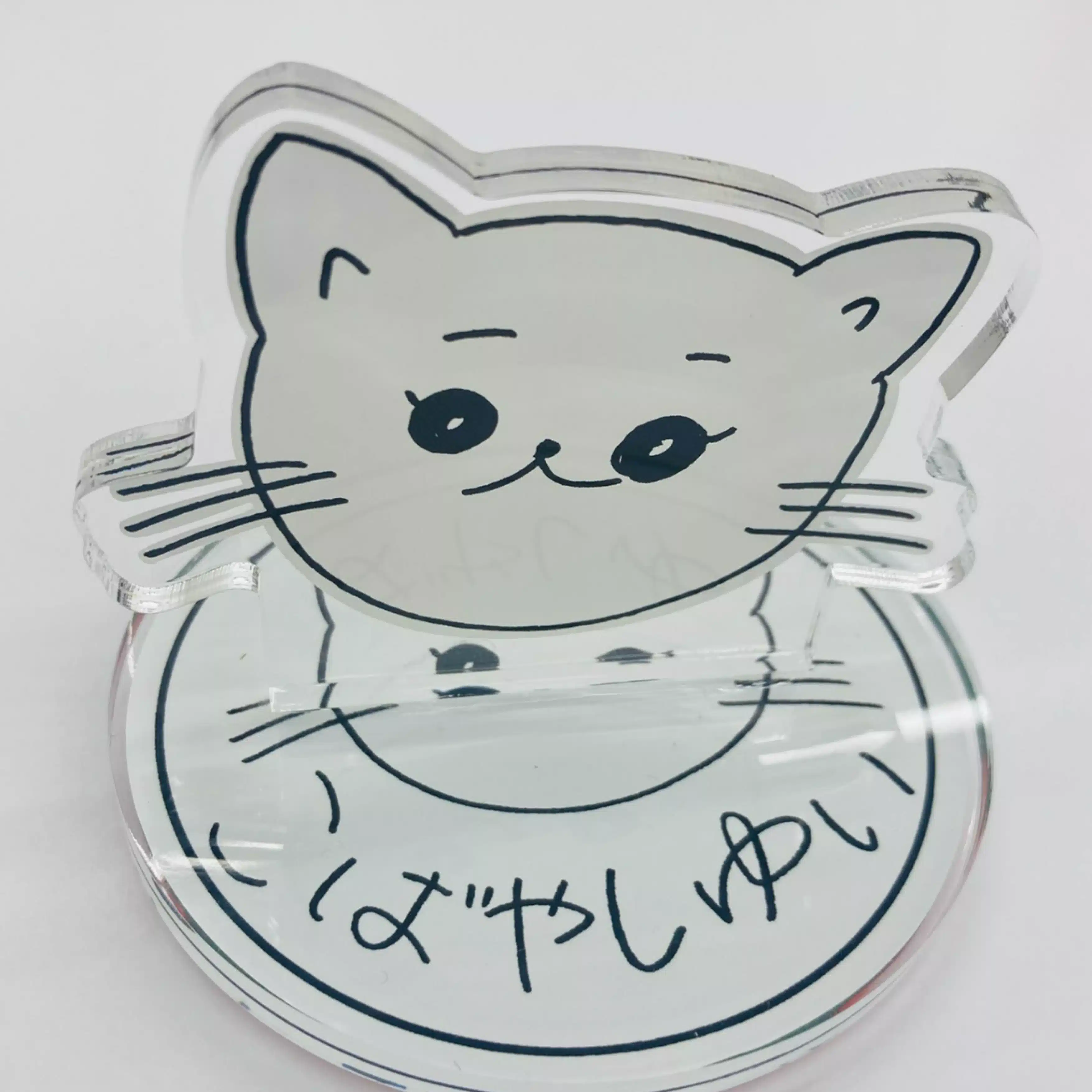 もじゃです