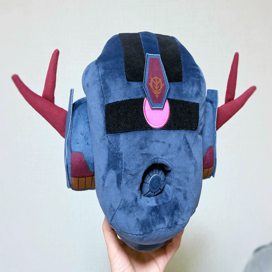 ゆっくりジオング｜あしはら